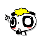 俺様パンダ（個別スタンプ：10）