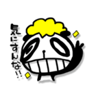 俺様パンダ（個別スタンプ：11）