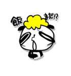 俺様パンダ（個別スタンプ：20）