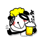 俺様パンダ（個別スタンプ：39）