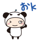 サーフパンダ。（個別スタンプ：1）