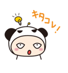 サーフパンダ。（個別スタンプ：2）