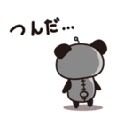 サーフパンダ。（個別スタンプ：8）