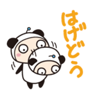サーフパンダ。（個別スタンプ：21）
