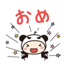 サーフパンダ。（個別スタンプ：36）
