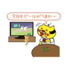 博多ねこおやじ2（個別スタンプ：33）