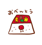 わくわくイベント（個別スタンプ：29）