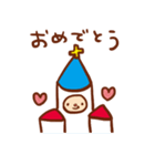 わくわくイベント（個別スタンプ：34）