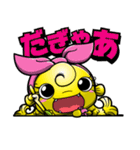 チームしゃちほこ（個別スタンプ：2）