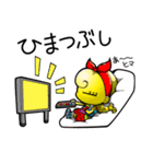 チームしゃちほこ（個別スタンプ：4）