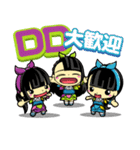 チームしゃちほこ（個別スタンプ：6）