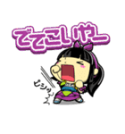 チームしゃちほこ（個別スタンプ：7）