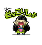 チームしゃちほこ（個別スタンプ：8）