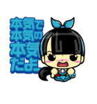 チームしゃちほこ（個別スタンプ：13）