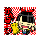 チームしゃちほこ（個別スタンプ：17）