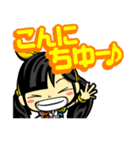 チームしゃちほこ（個別スタンプ：18）