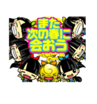チームしゃちほこ（個別スタンプ：21）
