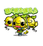 チームしゃちほこ（個別スタンプ：23）