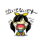 チームしゃちほこ（個別スタンプ：25）