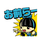 チームしゃちほこ（個別スタンプ：28）