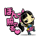 チームしゃちほこ（個別スタンプ：29）