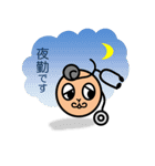 Qソー 神（個別スタンプ：22）