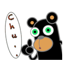 THINY BEAR EN（個別スタンプ：7）