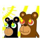 THINY BEAR EN（個別スタンプ：39）