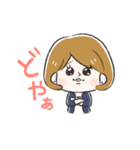 キラキラ女子のためのスタンプ（個別スタンプ：9）
