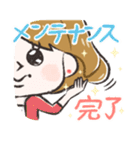 キラキラ女子のためのスタンプ（個別スタンプ：18）