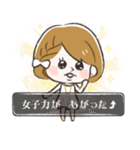 キラキラ女子のためのスタンプ（個別スタンプ：24）