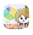 キラキラ女子のためのスタンプ（個別スタンプ：26）