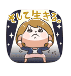 キラキラ女子のためのスタンプ（個別スタンプ：32）
