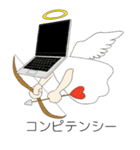 必携カタカナ語まとめ（個別スタンプ：34）