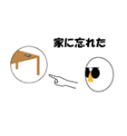 言い返す鼻グラサン（個別スタンプ：5）