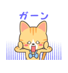 茶トラん（個別スタンプ：19）