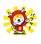 バフ＆ファロの日常スタンプ（個別スタンプ：2）