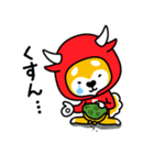 バフ＆ファロの日常スタンプ（個別スタンプ：17）