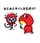 バフ＆ファロの日常スタンプ（個別スタンプ：27）