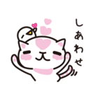 ほめるねこ（個別スタンプ：5）