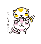 ほめるねこ（個別スタンプ：8）