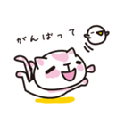 ほめるねこ（個別スタンプ：19）