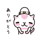 ほめるねこ（個別スタンプ：22）