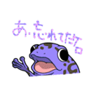 【キドクガエル】-既読蛙-（個別スタンプ：5）