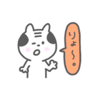 おやじねこ2（個別スタンプ：31）