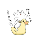 やるなしねこ（個別スタンプ：26）