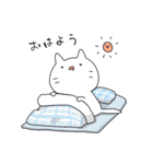 やるなしねこ（個別スタンプ：29）