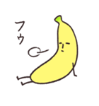バナナのきもち（個別スタンプ：9）