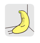 バナナのきもち（個別スタンプ：15）