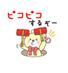 毒舌★毒っくま！！！（個別スタンプ：31）